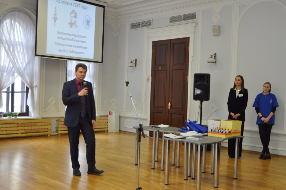 � ����� ��. �.�.������������ ��� ��������� ����������� ������� ���� �����������