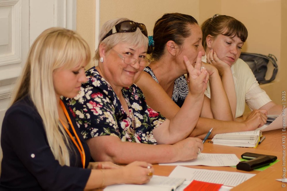 Всероссийский фестиваль школьных учителей в Елабуге Всероссийский фестиваль школьных учителей в Елабуге