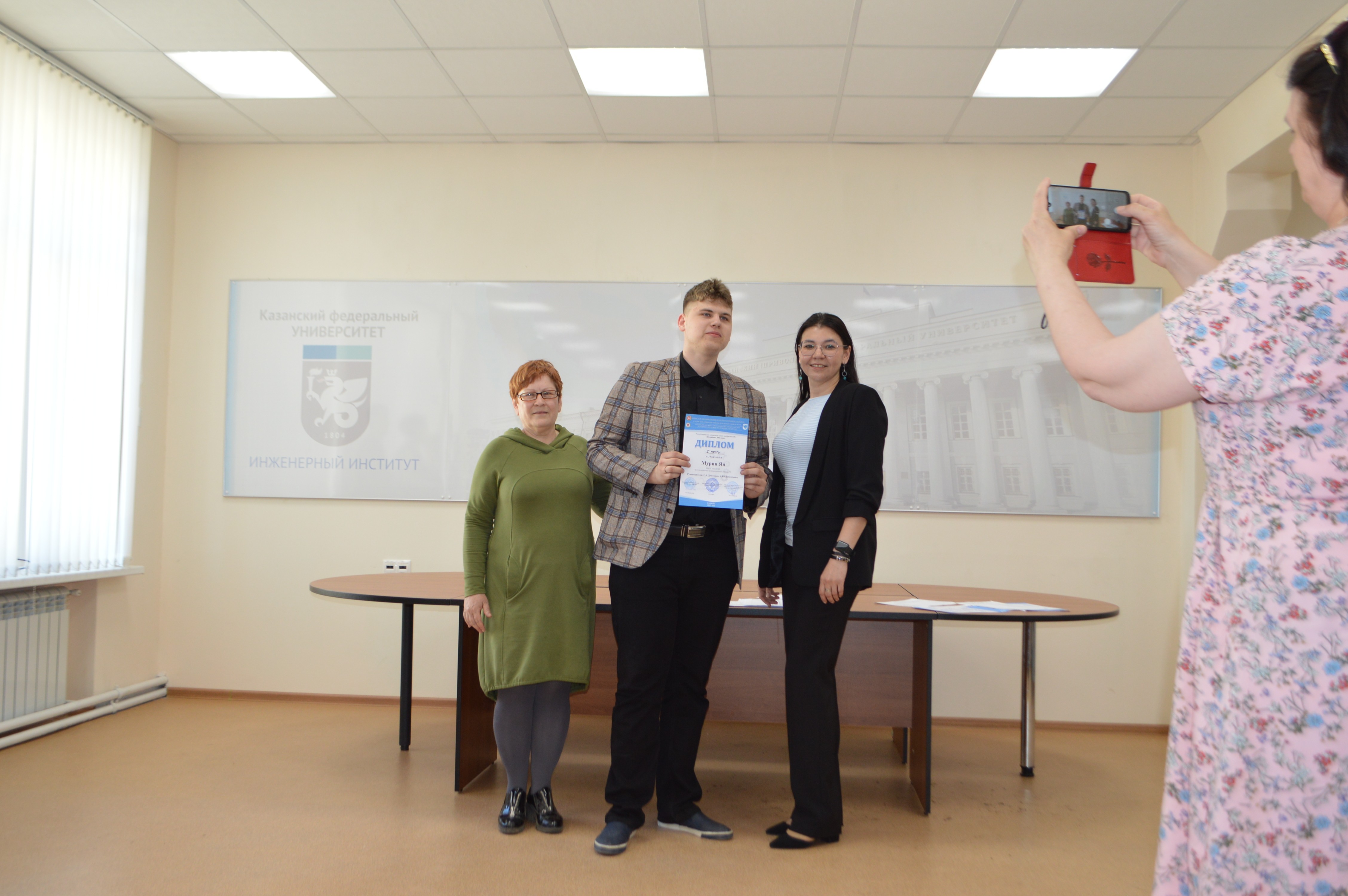 3 ��� ��������������� ��������� �������� 21 ����