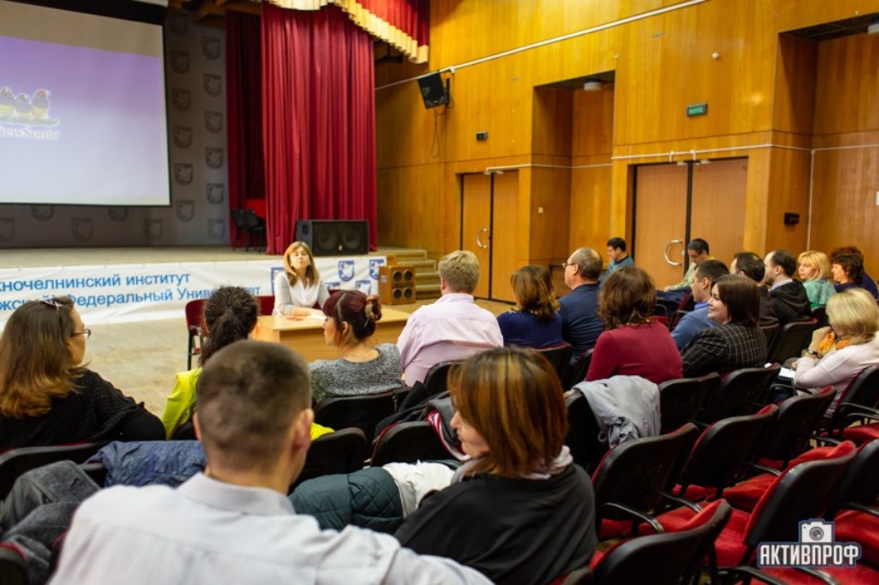 �������� ��������� ������������� �����