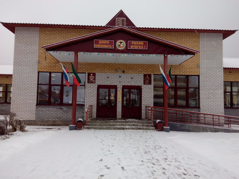 Профориентационная поездка в Высокогорский район Профориентационная поездка в Высокогорский район