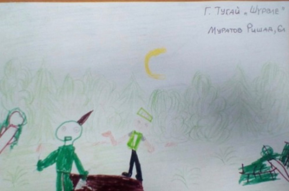 ����� �������� 