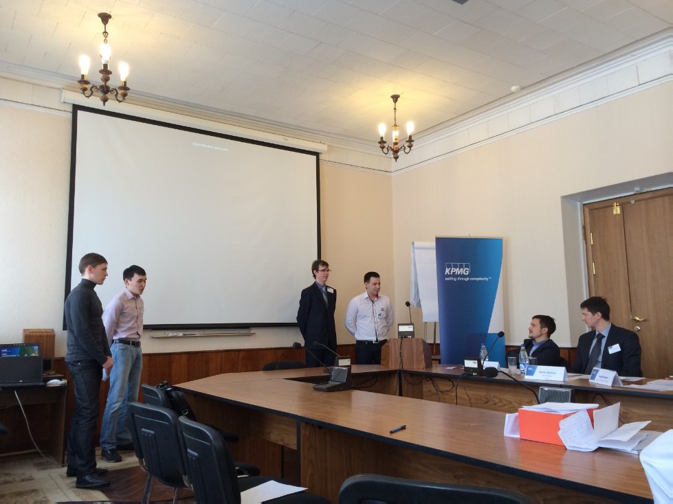 27 ������� 2014 ���� � ��������� ��������� � �������� ���������� ������������ ������������ ��������� ������������ ����� KPMG International Case Competition