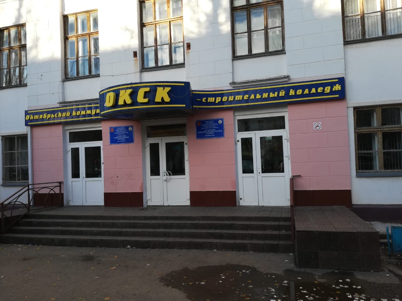 ����������������� ������ ����������� ������� ���������� ��������� ����������� ���������