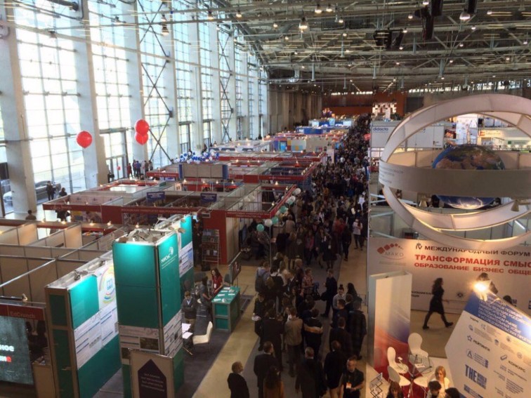 Kazan University at Moscow International Education Fair