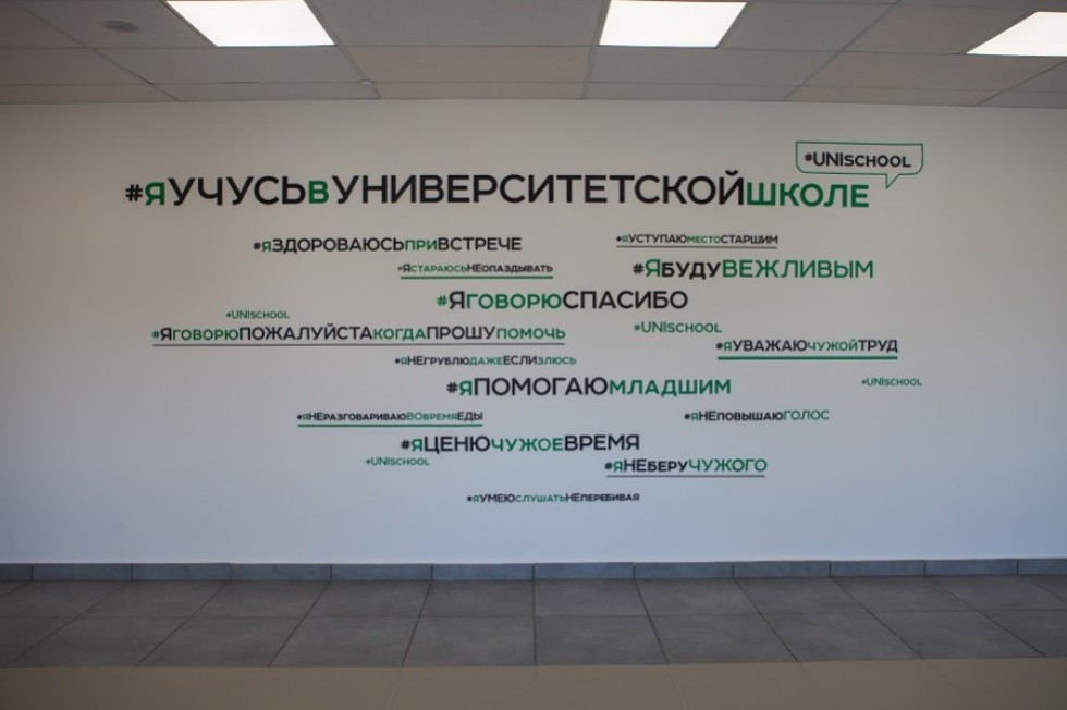 ������� ��������