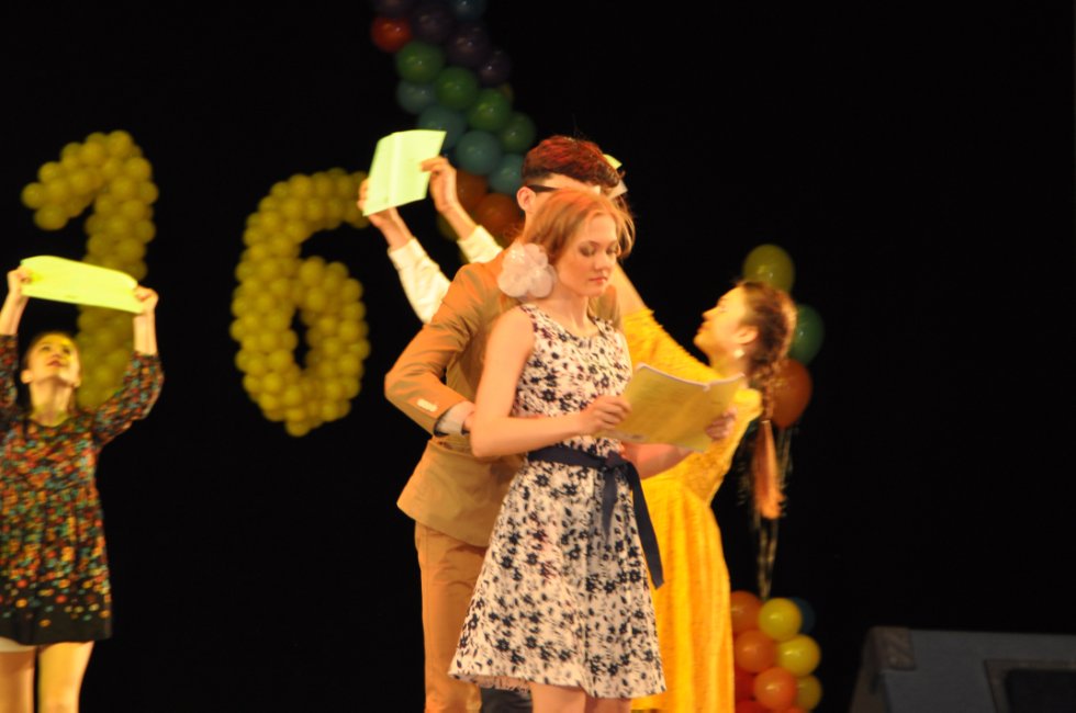 ��������� ������-2016