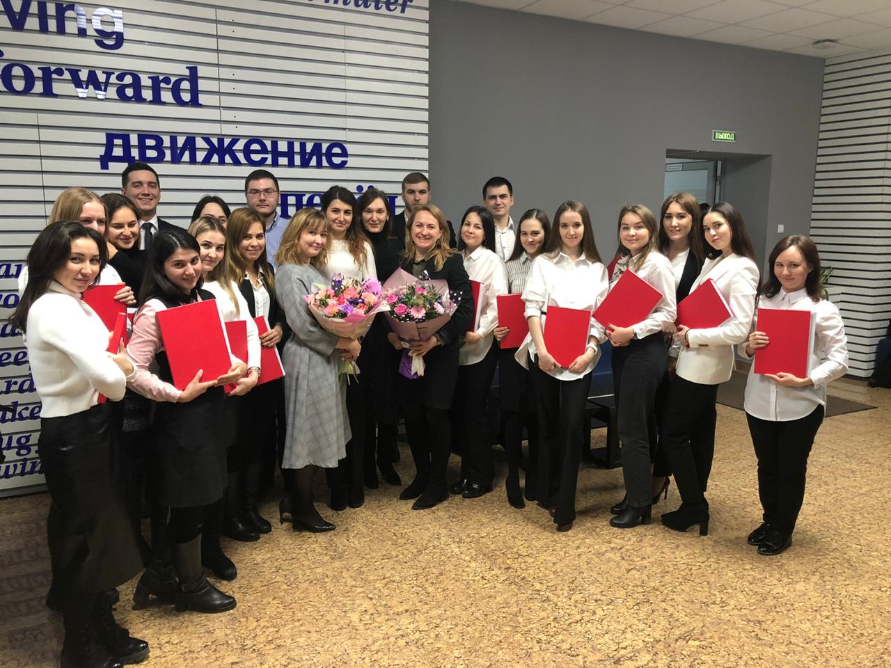 Защиты магистерских диссертаций Защиты магистерских диссертаций