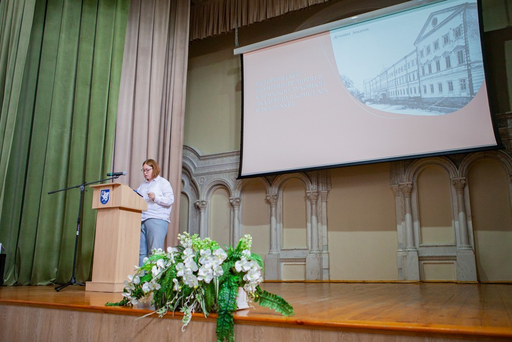 The IX International Stakheev Readings have opened at Elabuga institute of KFU