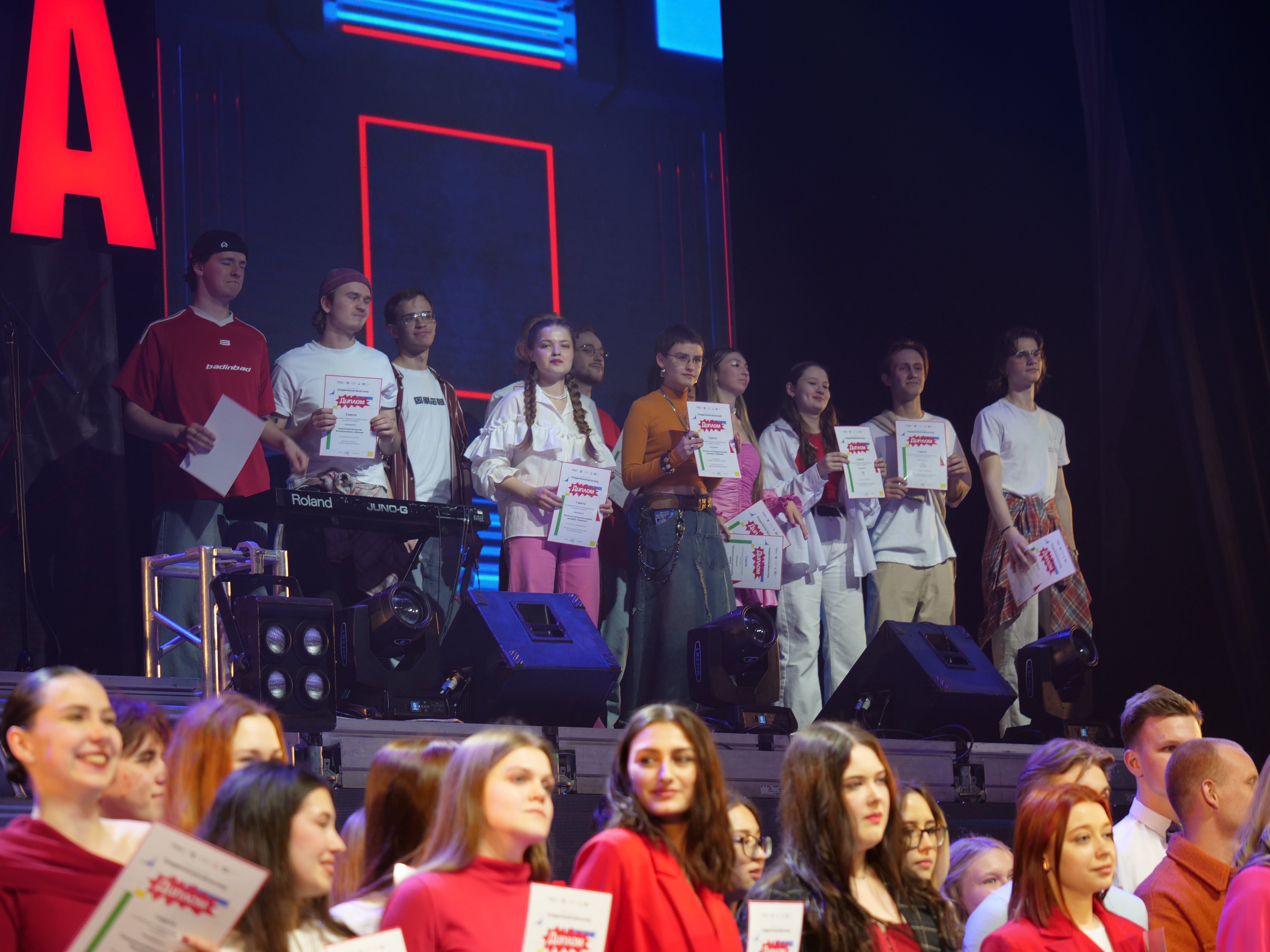 ������� �� ������ ��������� '������������ ����� 2025' � ����!