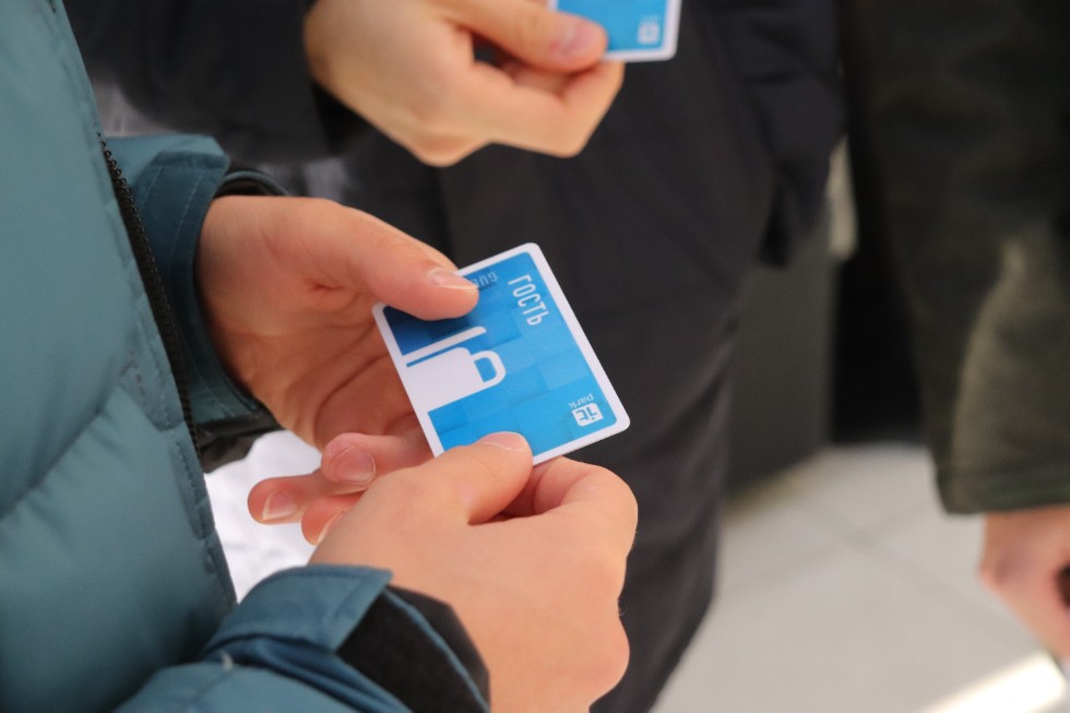 #ITISbeginnersday2021