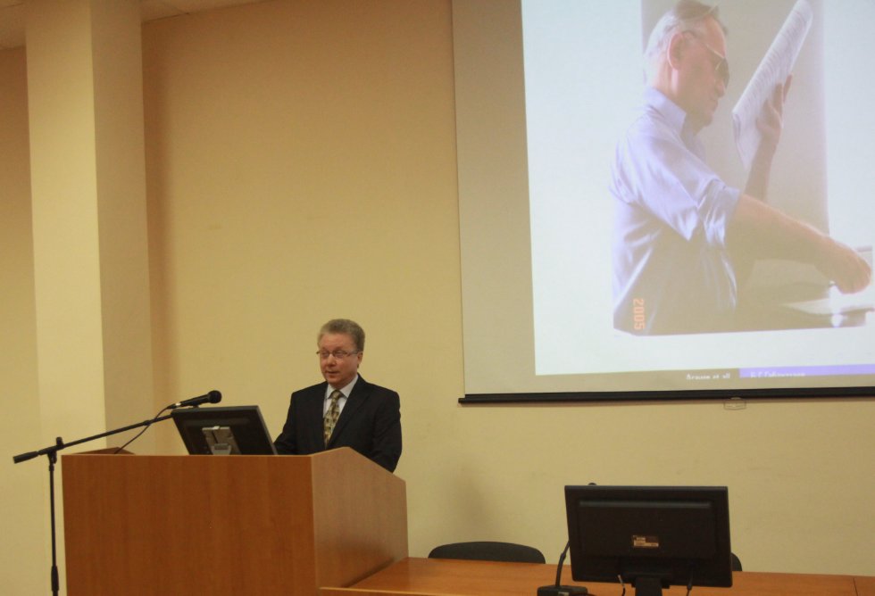 XV Всероссийская молодежная школа-конференция 'Лобачевские чтения-2016' XV Всероссийская молодежная школа-конференция 'Лобачевские чтения-2016'