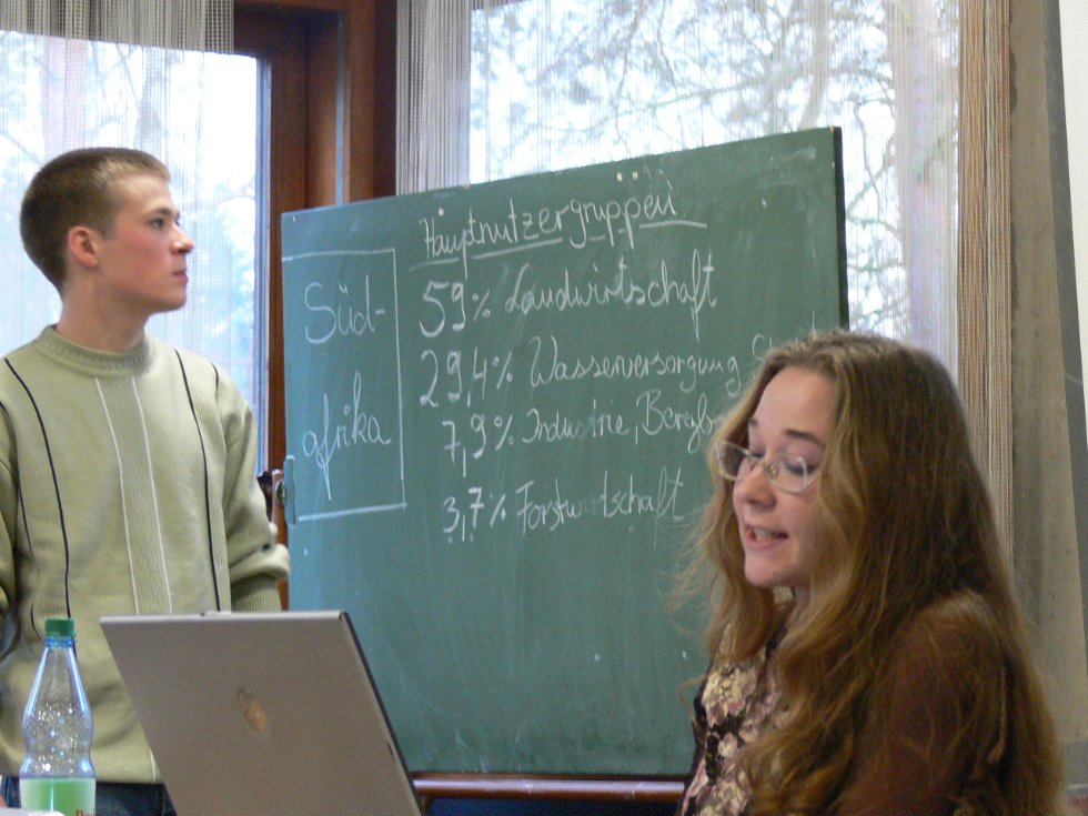 ������������� ��������������� ������: ��������� '����: ��������������� � ���������������� �������' (������, ��������, 26.01 - 02.02.2007)