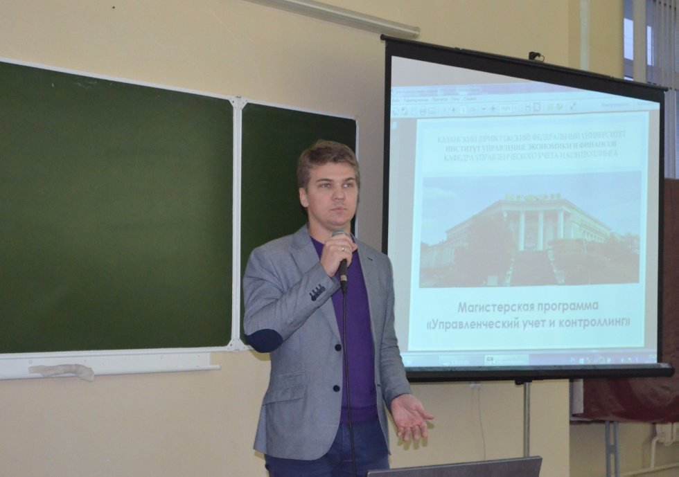 ������������� ����� ��������. ������� ���� '��������� �� ������� ���'