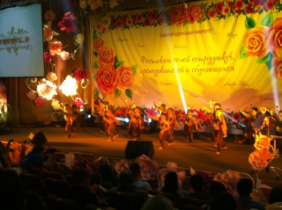 ��������� �����