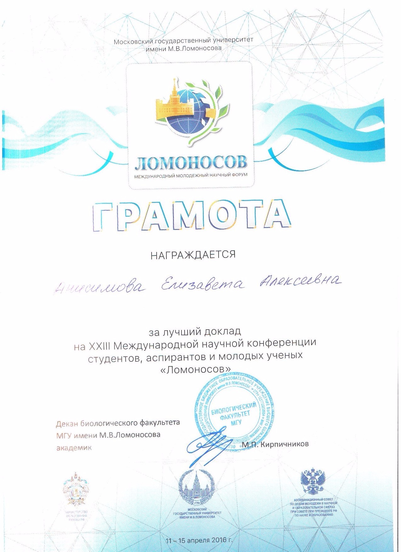 �����������