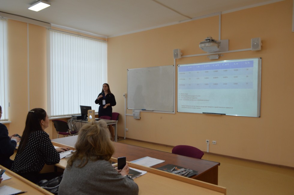 � ���������� ��������� ������ ������ ������ IV ������������� (� ������������� ��������)������� ����������� �������� ����� �.�. ������������