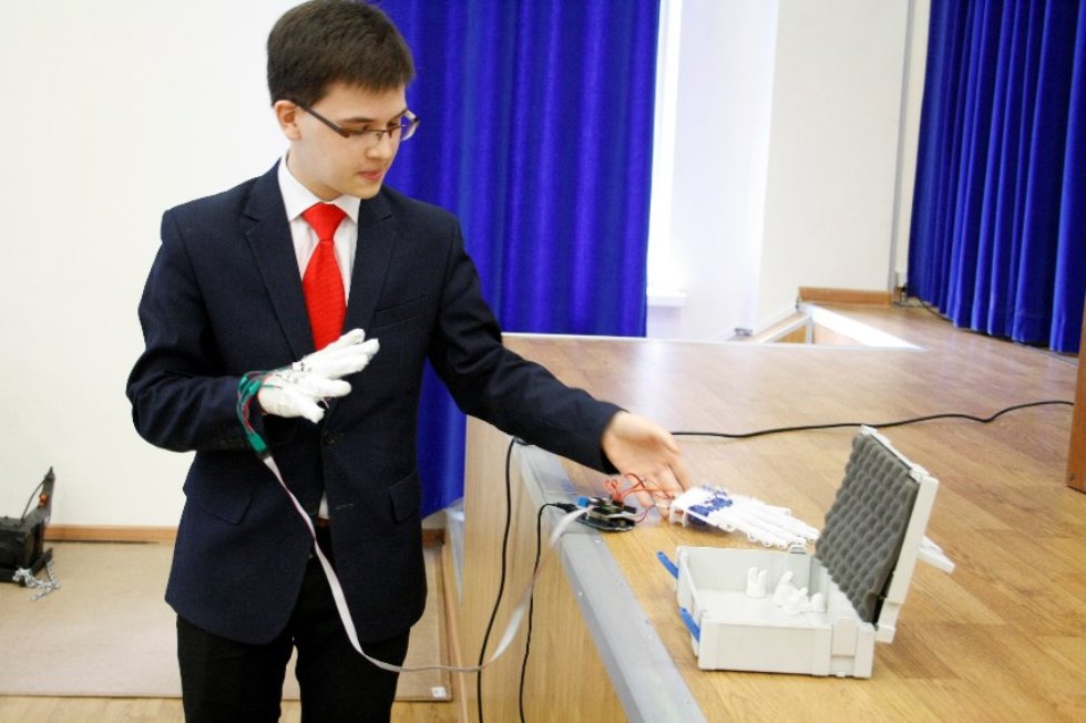 VIII ��������������� ��������� ���� ������������� '�������� XXI ����'