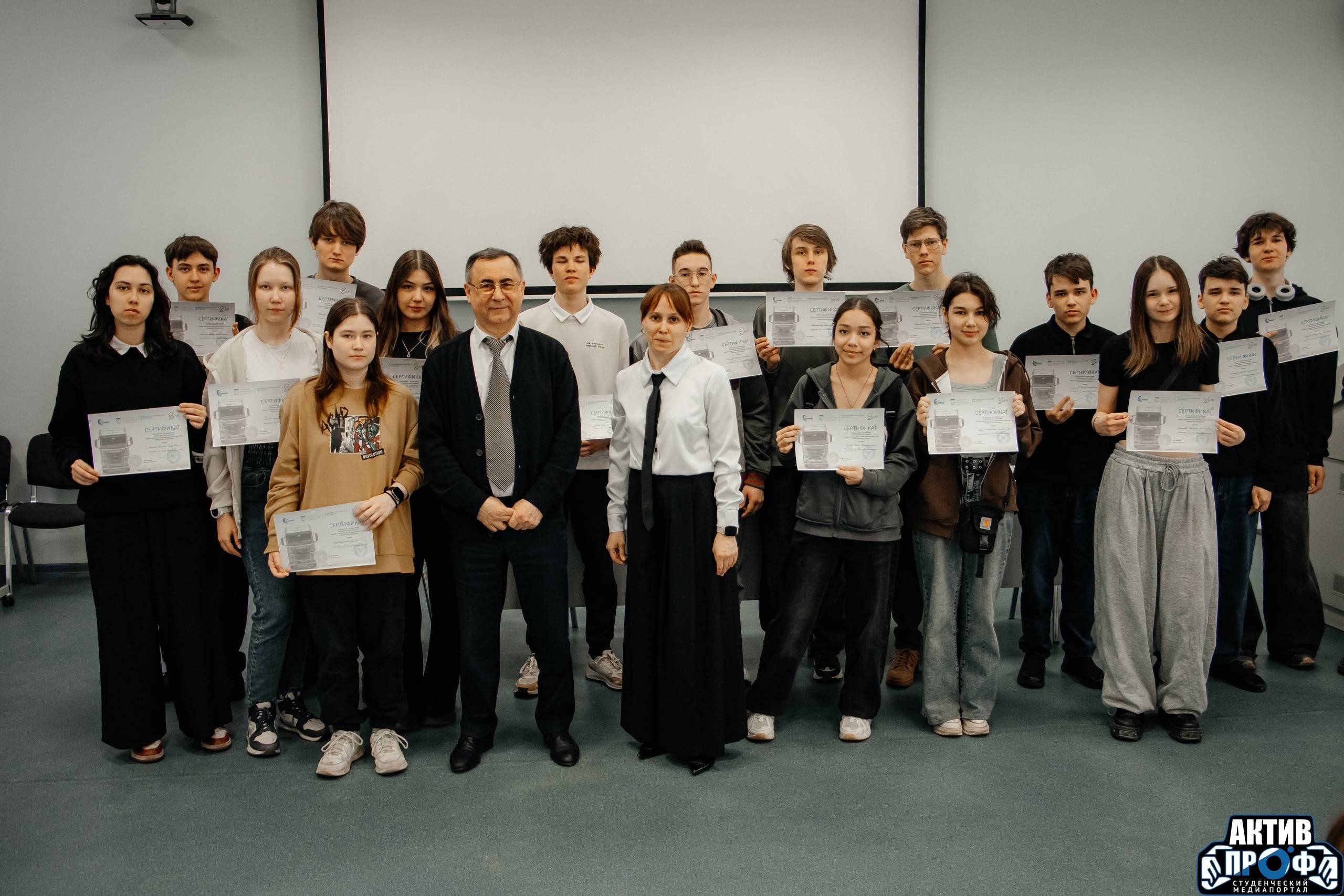 ��� ��� � �����, � ��� ������������� ������������ ,���������� ������, ��� &laquo;����� ���� ���&raquo;, ��� &laquo;�����&raquo;