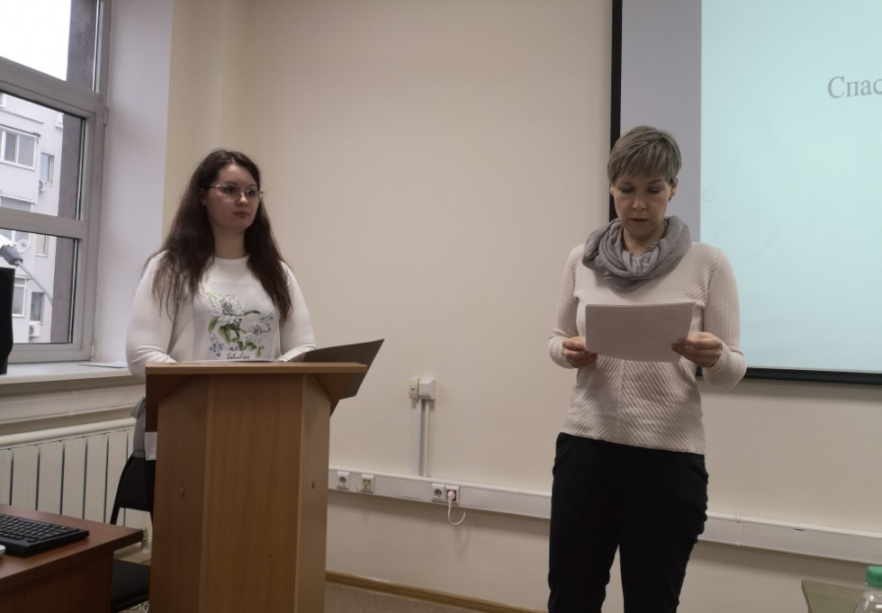 �������� ���� ? �������� � ���������� �������� '�������� ���� ���-2018'