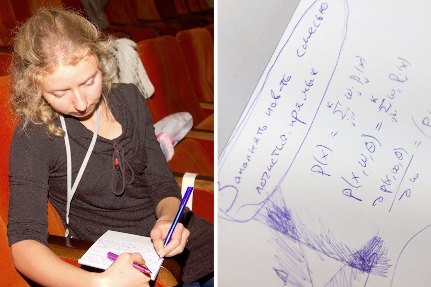 Computer-aided speech recognition: problems and prospects