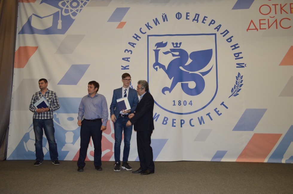 ��������� ������ 2017 ����������� ���������