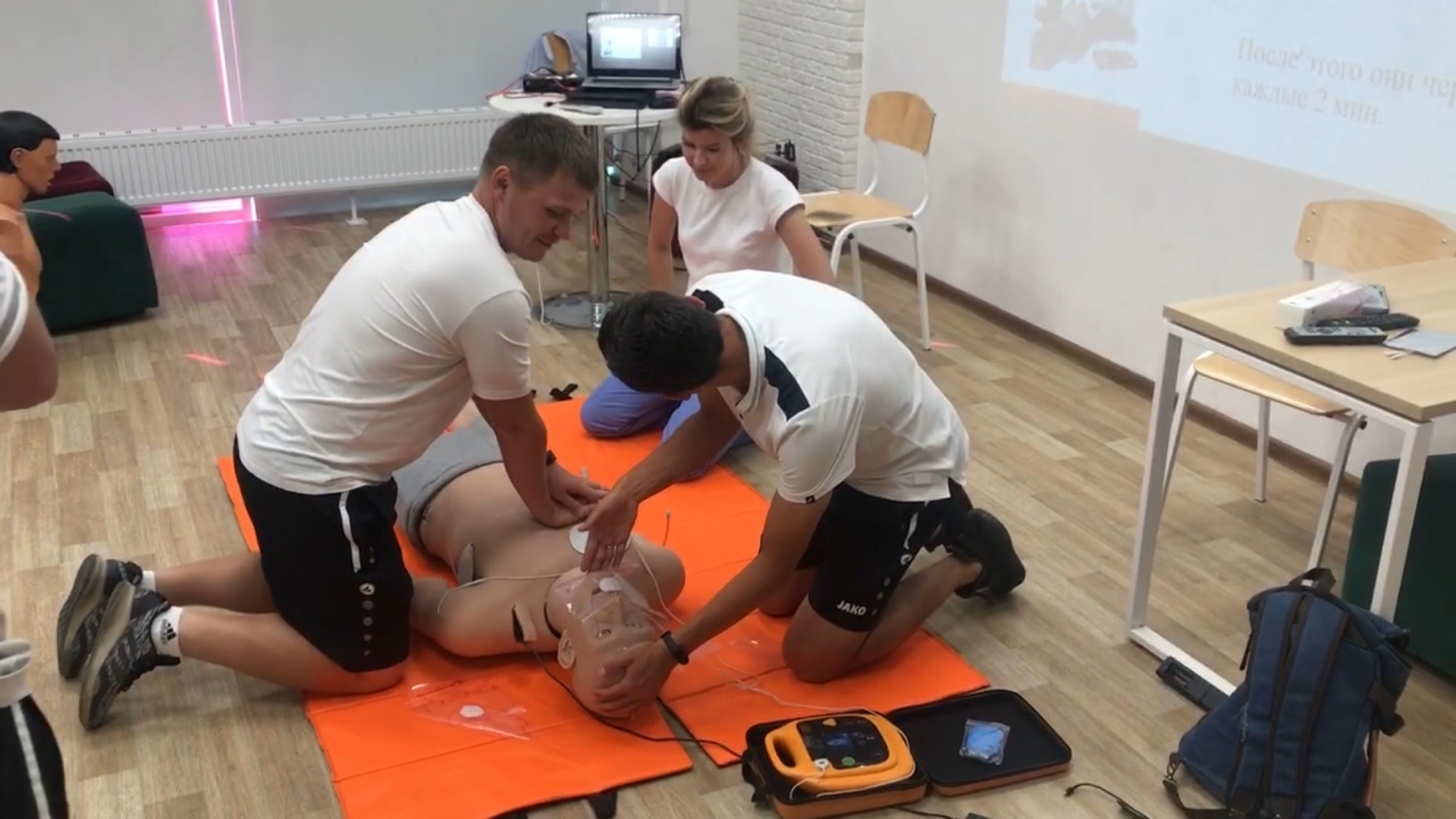 Сотрудники ИФМиБ КФУ провели курс повышения квалификации для сотрудников ФК 'Рубин' Сотрудники ИФМиБ КФУ провели курс повышения квалификации для сотрудников ФК 'Рубин'