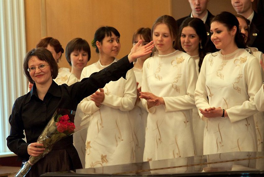 Хоровая капелла Хоровая капелла