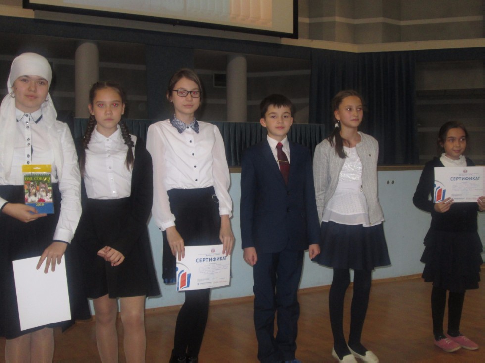 ��������� ����� ���������������� ����-�������� '��������� ������� ����'