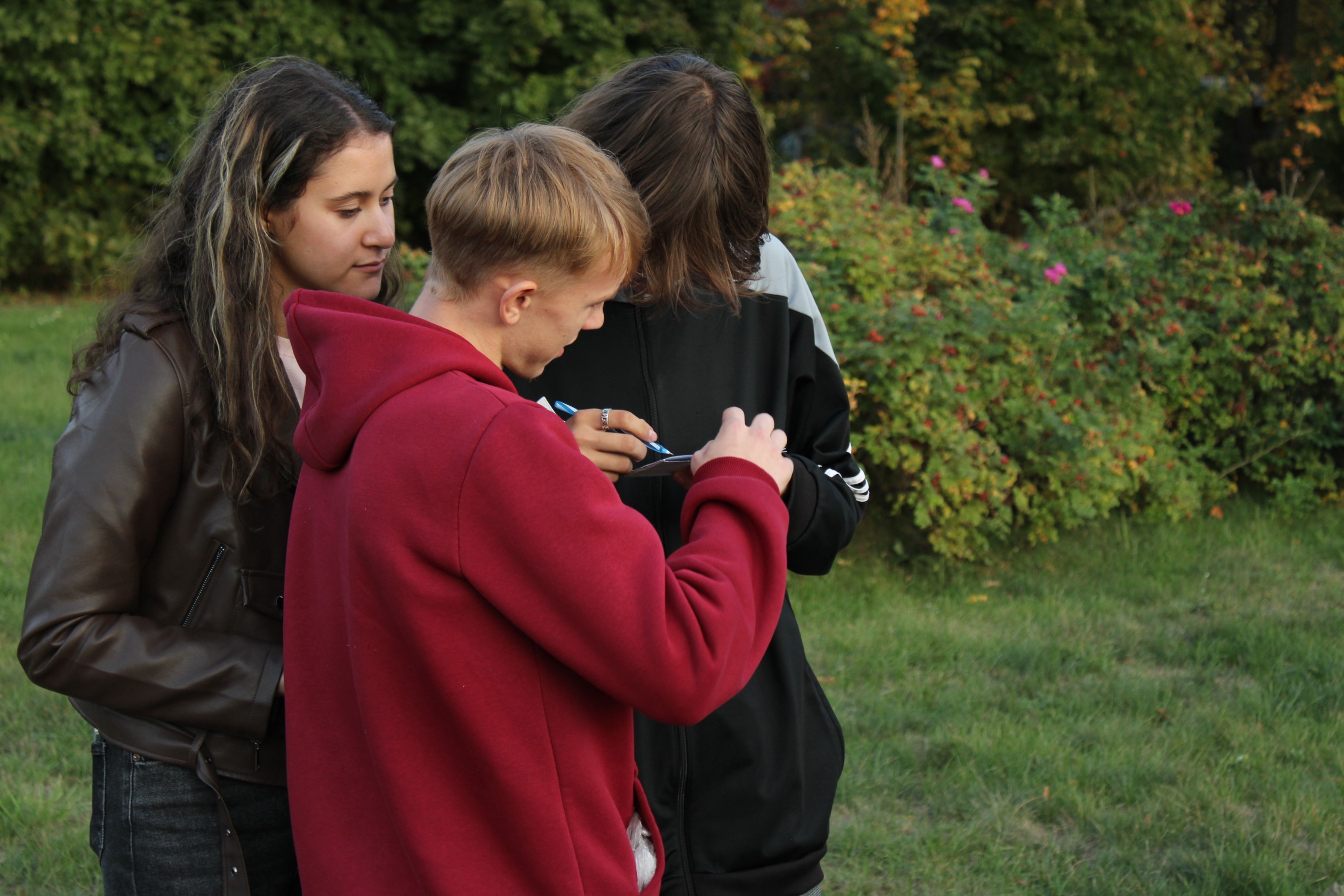 ��������������� �����