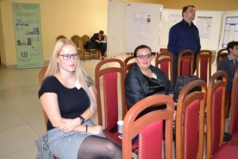 XIV ������������� ����������� '��������������� ������������� � �� ����������'