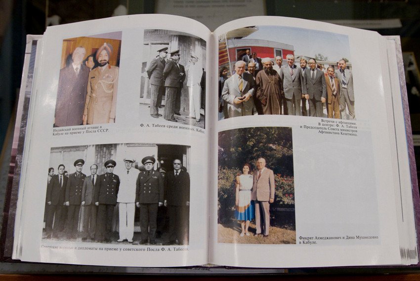 ������ ������ ,���