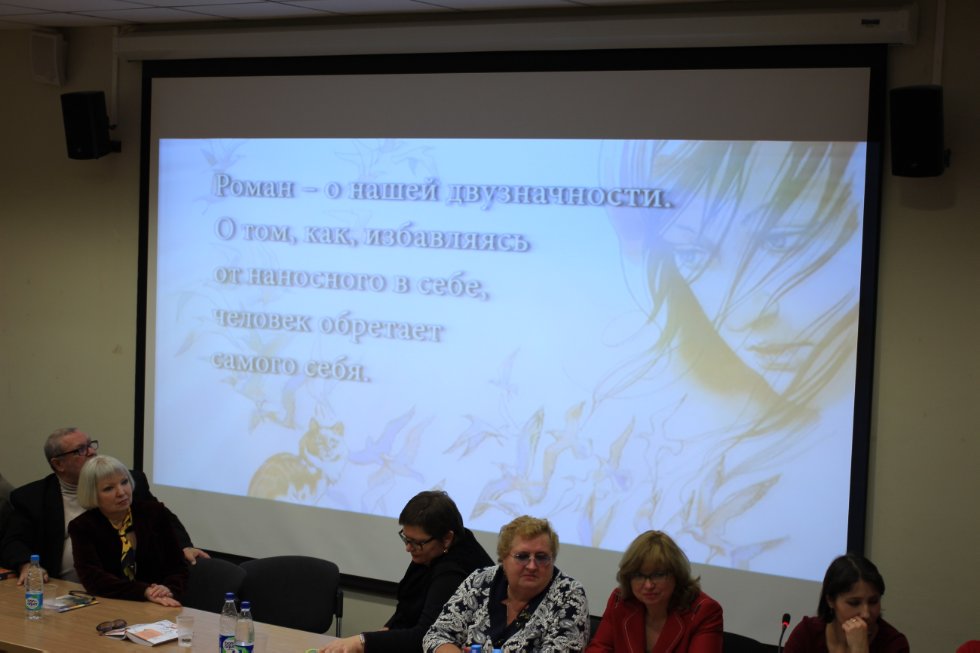 '?��� ����� ������� � ������ �������?':���������� ������� � ���������� ������������� ������������ ������ ��.�.�.���������