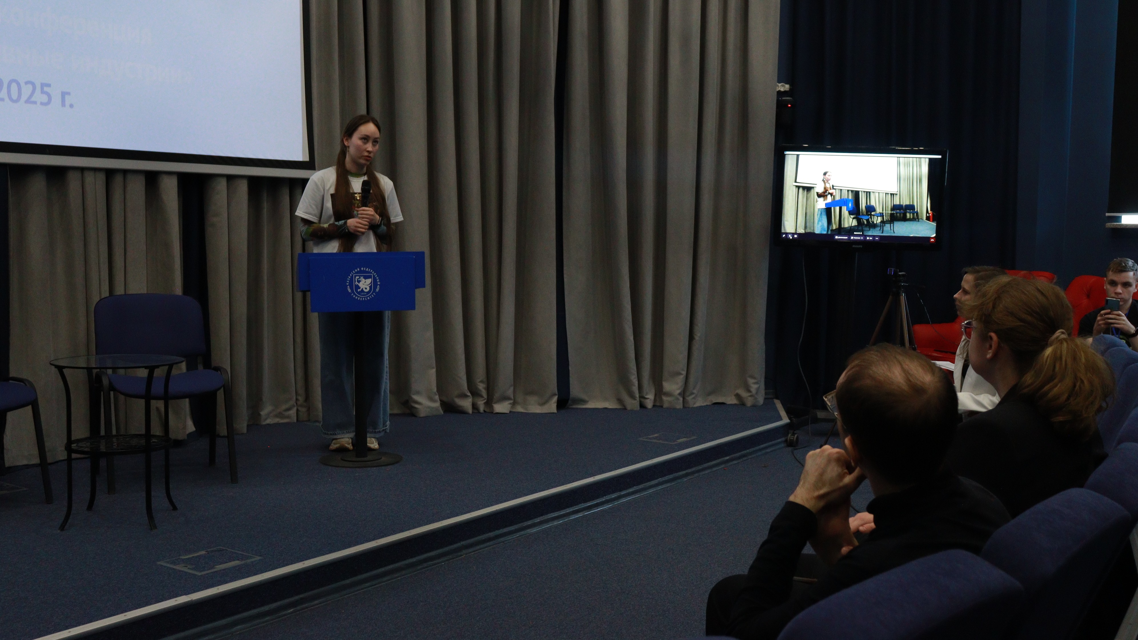 ����������� ������ ��������������� ����