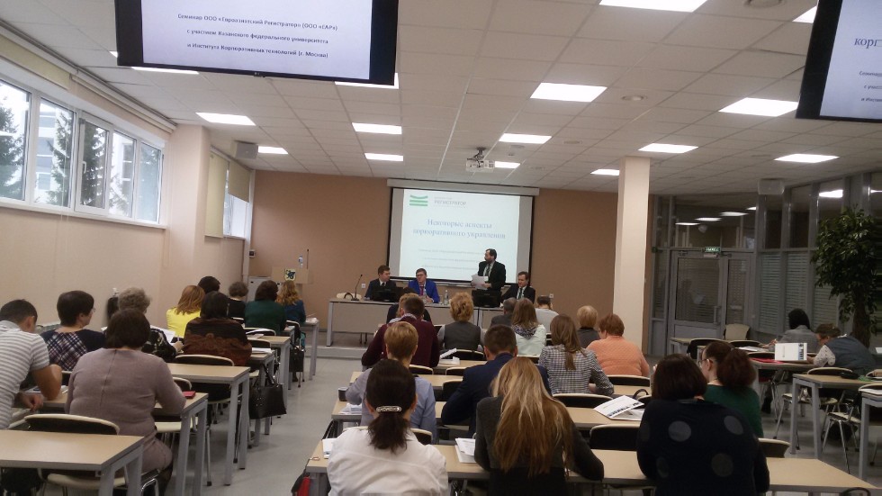 ������� ��� 