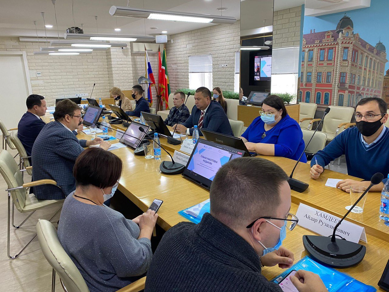 В Казанском федеральном университете прошли мероприятия, приуроченные к Международному Дню мира В Казанском федеральном университете прошли мероприятия, приуроченные к Международному Дню мира