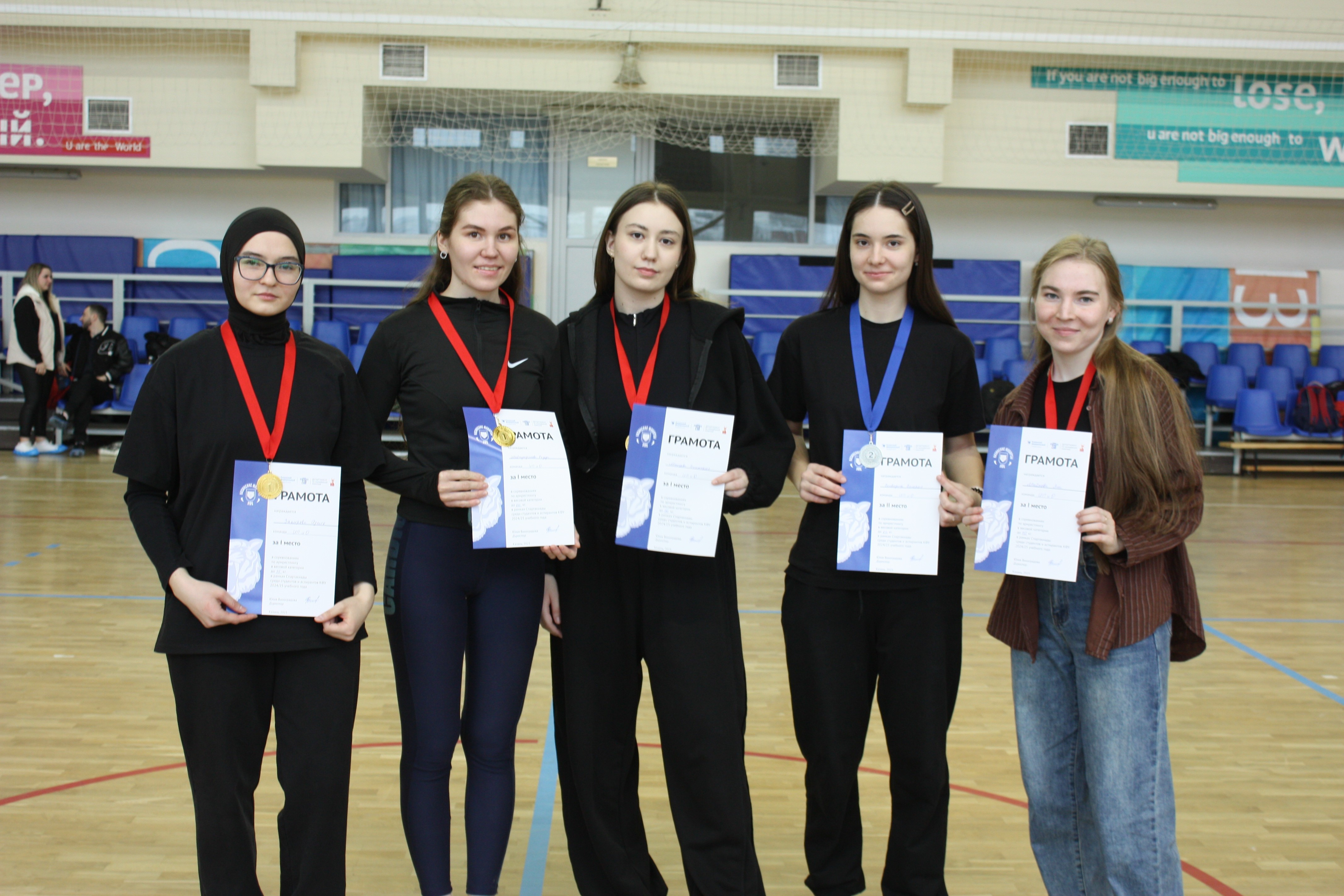 ����� �������