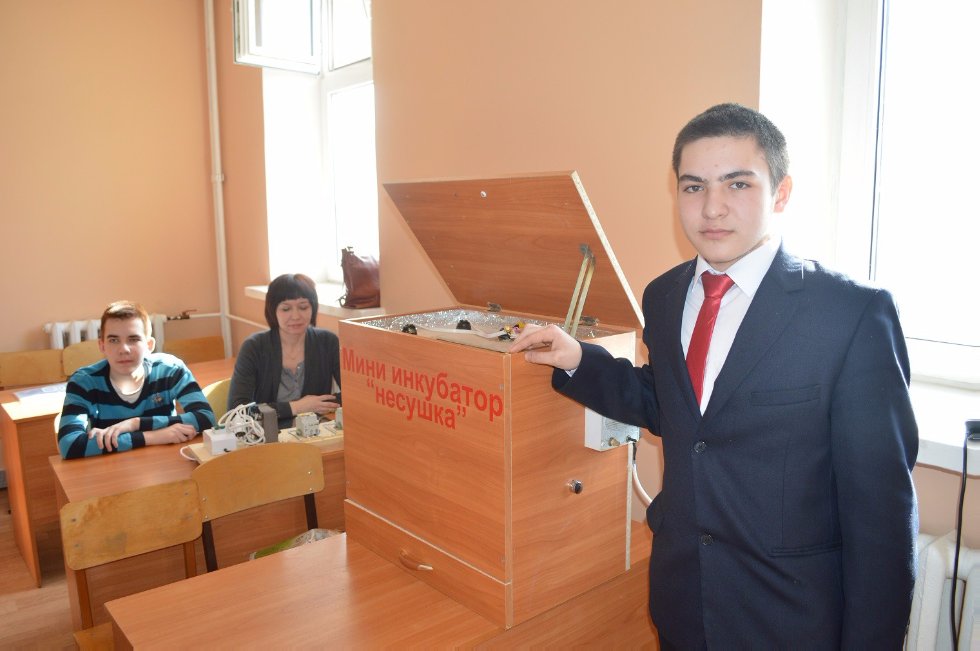 XVI ���������� ������� ����������� �������� ��.�.�.������������