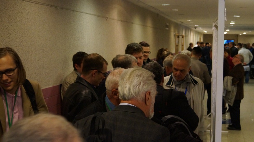 � 5 �� 9 ���� � ��������� ������������ ������ ������������� (� ������������� ��������) ����������� '������ ������������������ ������' (����-2017)