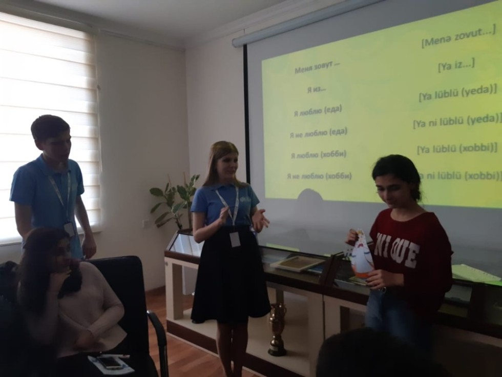 Общий язык ? русский! Общий язык ? русский!