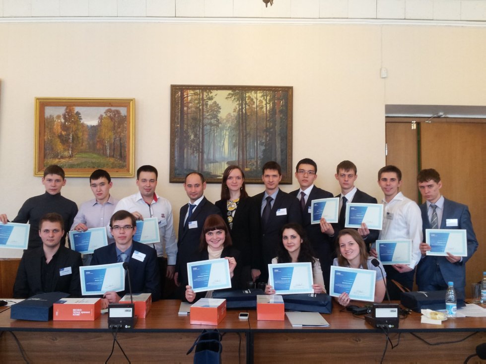 27 февраля 2014 года в Институте экономики и финансов Казанского Федерального Университета состоялся региональный финал KPMG International Case Competition 27 февраля 2014 года в Институте экономики и финансов Казанского Федерального Университета состоялся региональный финал KPMG International Case Competition