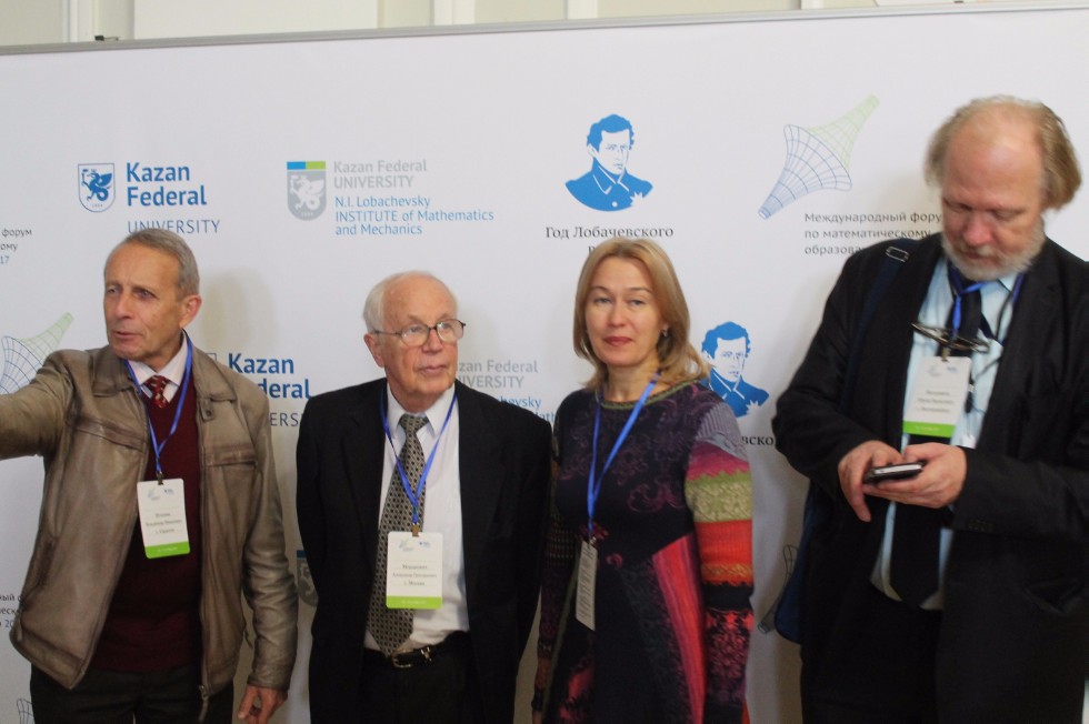 19 ������� 2017 ����