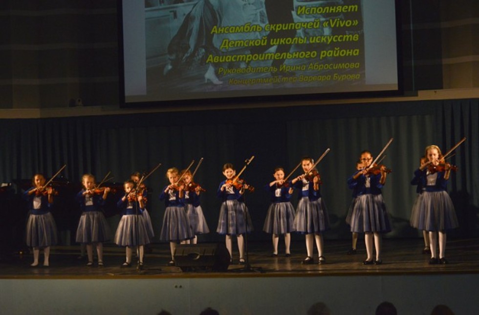 ������� ���! ���������� �������� ����������-���������������� �������� ������ 2019/2020