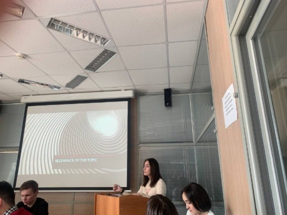 Студенческая Конференция Студенческая Конференция