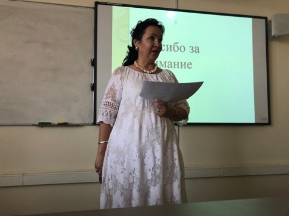 ������� ������������ ?  ���������� ������������ '������������ �������� ����� � ���������� � ������� � ������ �����' 2021