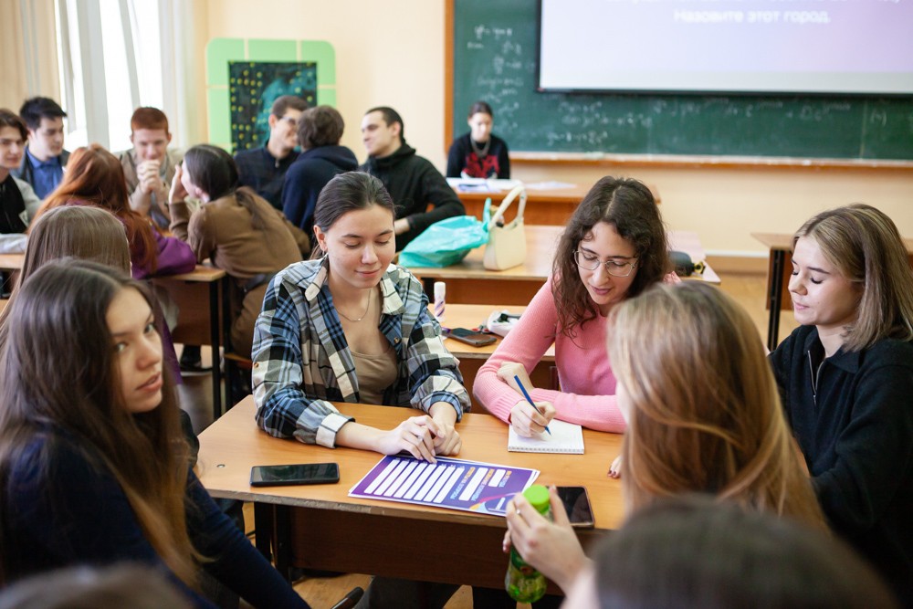 День финансовой грамотности прошел в Елабужском институте КФУ День финансовой грамотности прошел в Елабужском институте КФУ