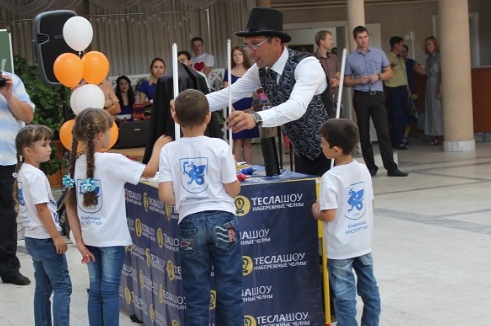 �������� VII �������������� ��������� �������� ��������