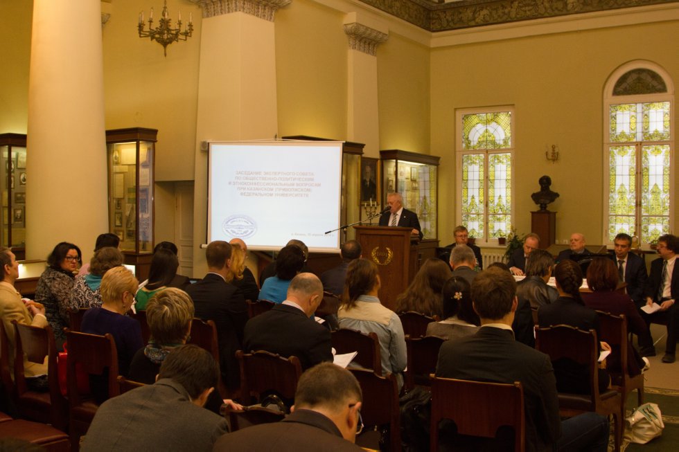 Заседание Экспертного совета Заседание Экспертного совета