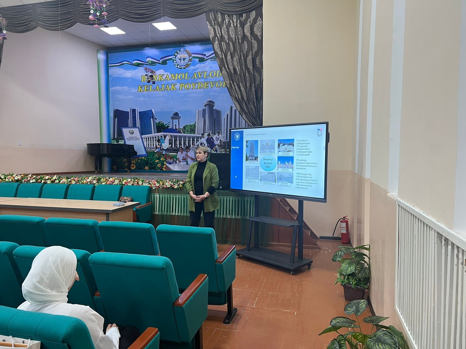 8 ������ �������� ��������� ������ �������� 127 ������������������� ����� ������ �������!