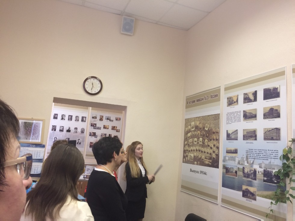 XIV ������������� ������-������������ ����������� '����������������� � �������� � XXI ���� ('�������� ����')